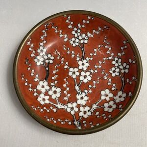 Vintage Japanese Porcelain Ware Bowl 4" Cherry Tree Blossom Red Encased Painted